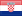 Hrvatski